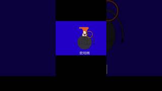 ロゼック手榴弾【BB素材】