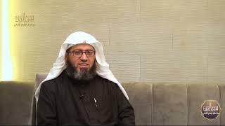 صورة الجنى الداني من أمثال الإمام الألباني _ الحلقة (٢٣) يصطاد في الماء العكر