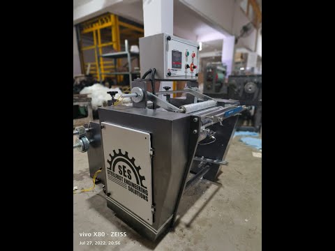 Aluminium Foil Making Machine