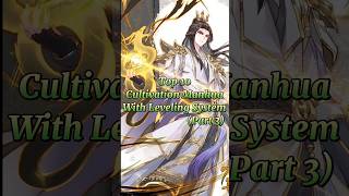 Download lagu Top 10✨ Cultivation Manhua🍀 With Leveling System🔥 (part 3) #manhwa #manhwareccomendation #shorts mp3 Download lagu Top 10✨ Cultivation Manhua🍀 With Leveling System🔥 (part 3) #manhwa #manhwareccomendation #shorts mp3
