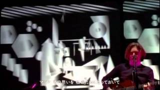 David Sylvian Maria  (LIVE)