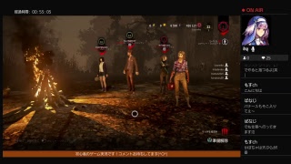 【DBD】リズ猫のポイント厨配信【デットバイデイライト】