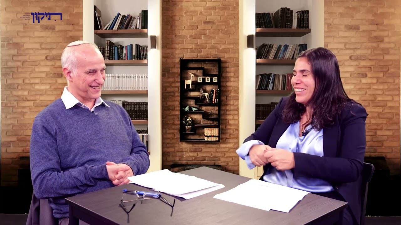 איך היהדות מתמודדת עם פערים חברתיים-כלכליים?