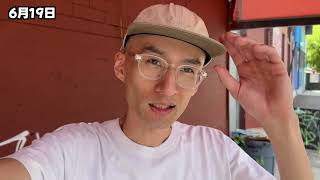 高級ステーキ食べてジャマイカしてNY住んでるおじさん