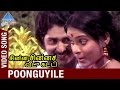 Chinna Chinna Veedu Katti Tamil Movie Poonguyile Video Song Sudhakar Jayam Shankar Ganesh