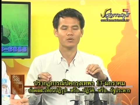 ทิงเจอร์ข่าเพื่อเพิ่มความแข็งแรง ราคาค้อนของ ธ อร์ในมอสโก