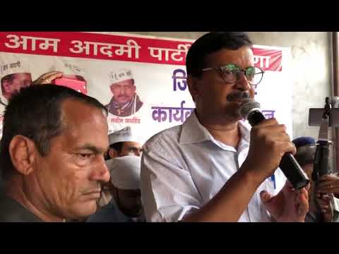 Delhi CM Arvind Kejriwal Addresses the Volunteers Of Haryana