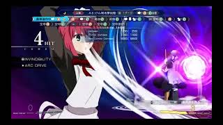 【MELTY BLOOD】スト勢のメルブラ！初配信！