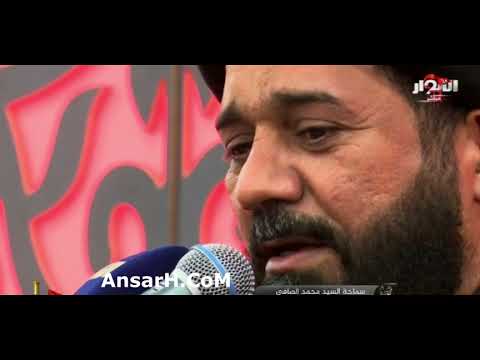 ⁣قصيدة و انا حرمة بلا ولي بين آل أمية السيد محمد الصافي ليلة 23 محرم 1443 هـ الحلة