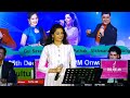 Tumhi Mere Mandir Tumhi Meri Pooja Khandaan Gulsaxena OmparkashBidhuri Oldisgold Viralvideo