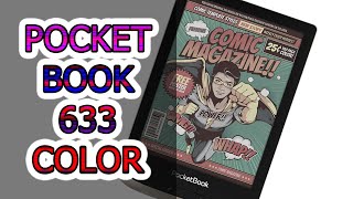 PocketBook 633 Color Moon Silver (PB633-N-CIS) - відео 1