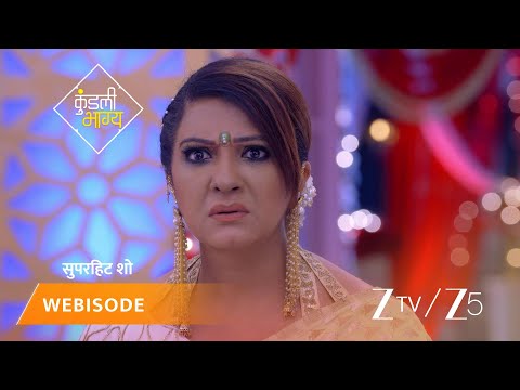 KUNDALI BHAGYA | Episode - 506 | Part 1 | Preeta Arora Luthra, Karan Luthra