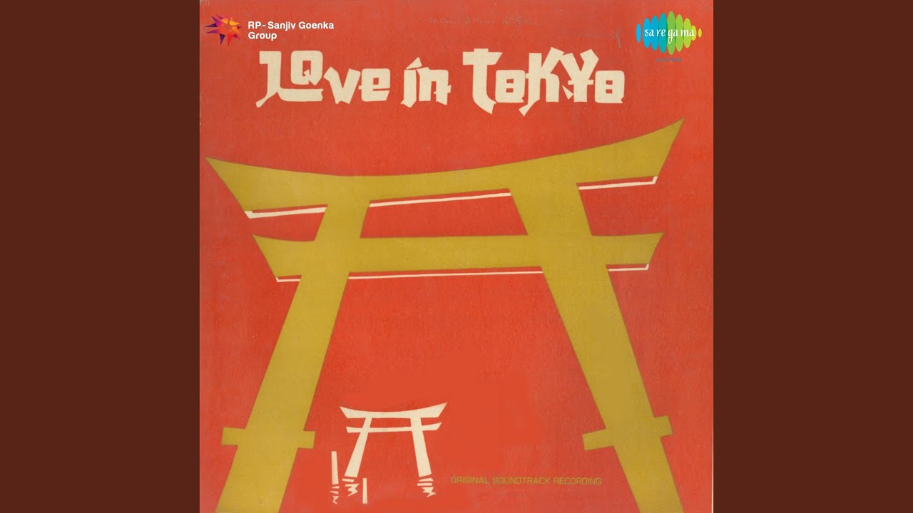 repeat movie image - 3