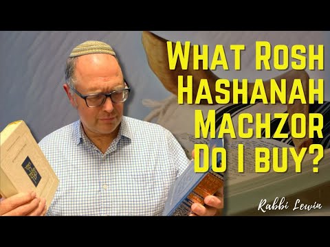 What Rosh Hashanah Machzor To Buy?