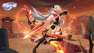 Party Stars: King, Don't Catch Me - Twilight Song Gameplay Walkaround