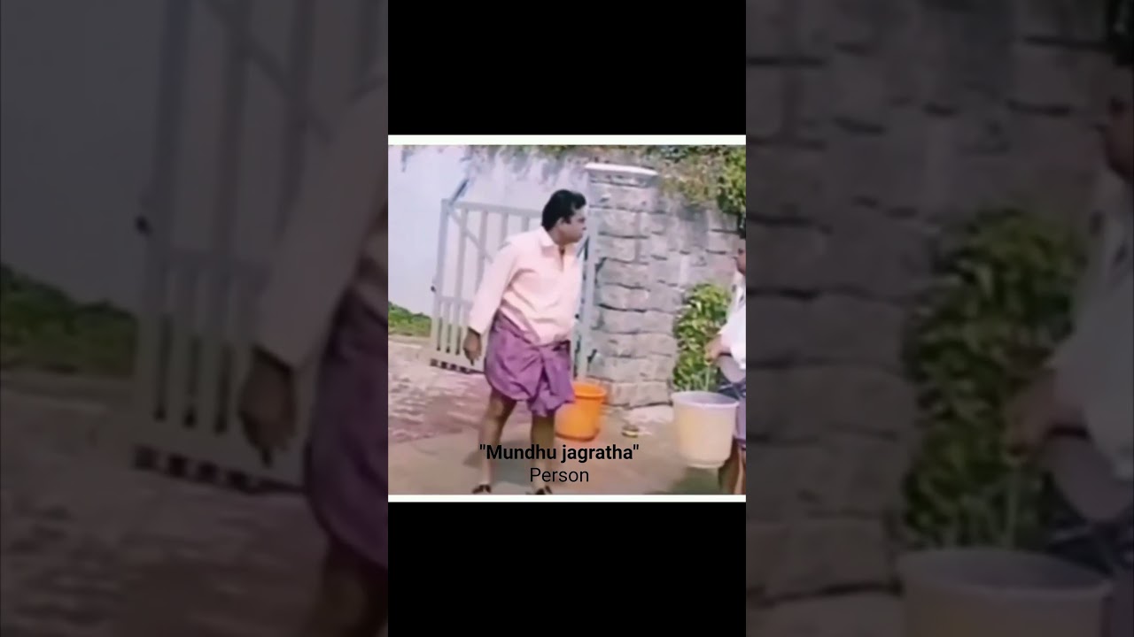 Brahmandam comedy #oldtelugucomedy #brahmanandam #msnarayana  #attentionplease #likesharesubscribe