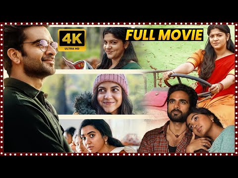 Aakasam Telugu Full Length HD Movie | Ashok Selvan | Ritu Varma | Aparna Balamurali |FirstShowMovies