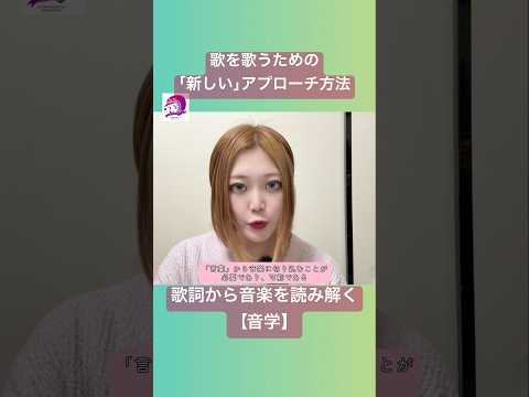 こども文化学科 言語学から音楽を読み解くことが、可能です🤗自分の音楽フィールドを広げよう🙌 #ブラジルポルトガル語 #ポルトガル語 #ブラジル #発音 #ブラジル音楽 #サンバ #ボサノバ