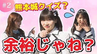 [閒聊] 本日行程與閒聊 230411