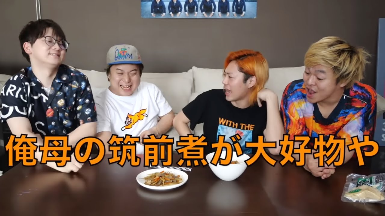 【カップルシート】微笑ましすぎるシーン集５【東海オンエア】