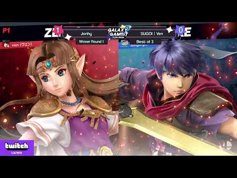 GGxC 6 - SUGOI  ven (Zelda) Vs. Jonhy (Ike) - Top 64: Winners Round 1