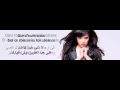 Indila Dernière Danse lyrics مترجمة 