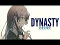 Nightcore⇢{Dynasty} - (Miia) - Lyrics