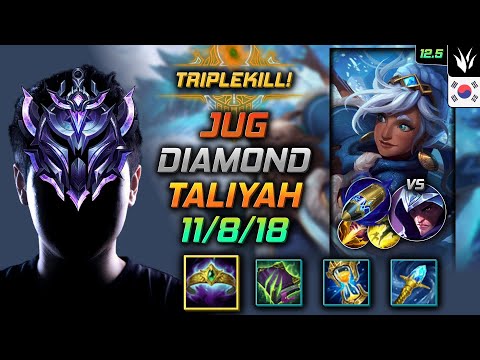Taliyah Jungle vs Talon - 정글 탈리야 부서진 여왕의 왕관 선제공격 - LOL KR 12.5