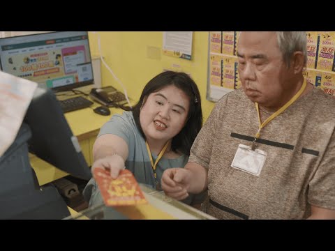 公益彩券伴經銷商 逆境中翻轉人生