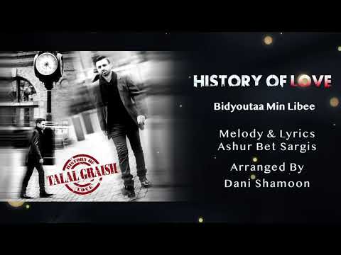 Talal Graish: Bidyoutaa Min Libee