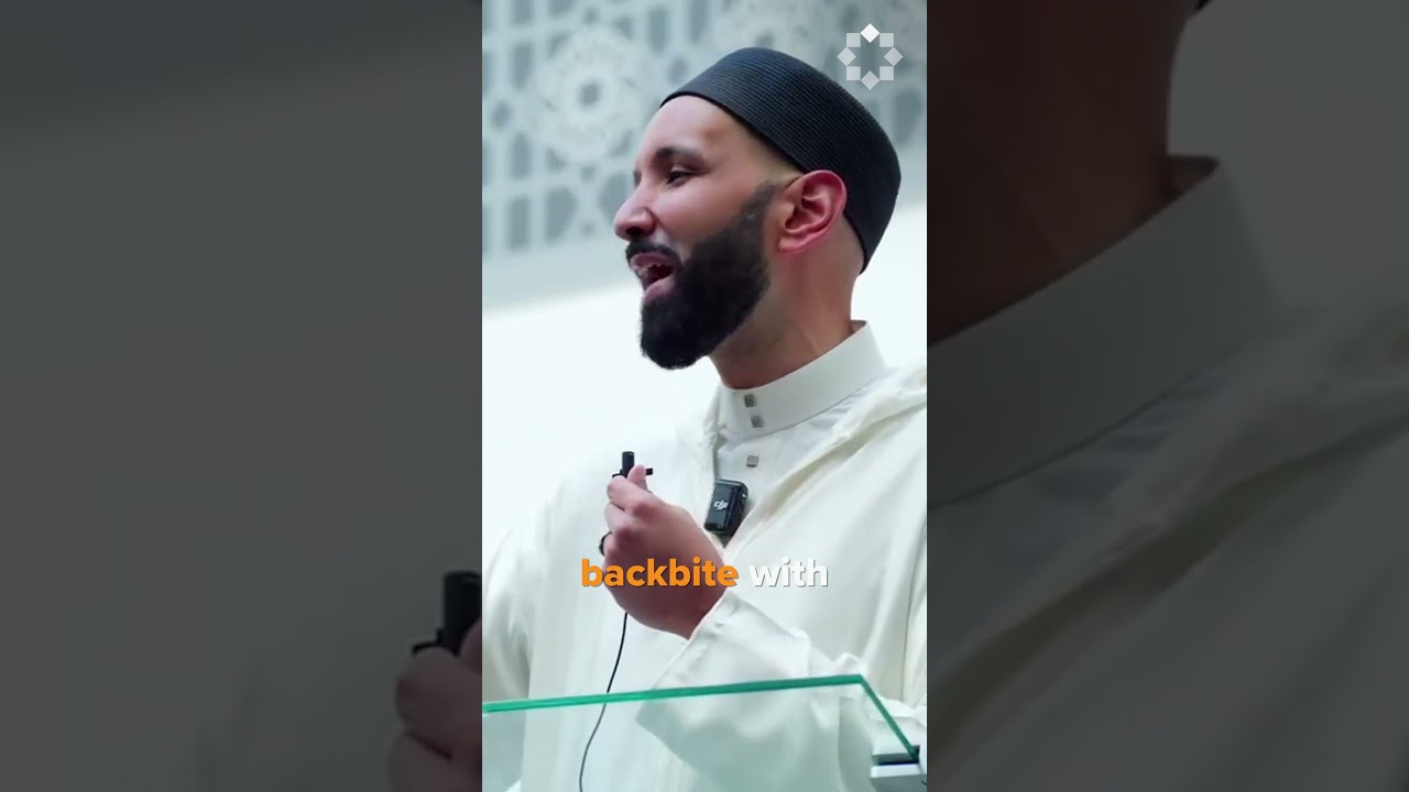 How A Muslim Helps His Brother | Dr. Omar Suleiman