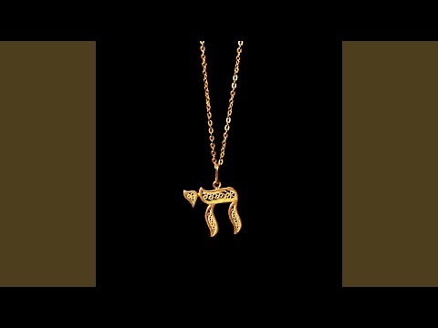 Noten Lach Zman Feat. Asaf Shalem