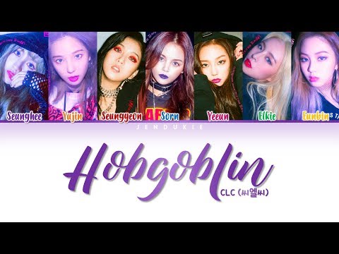 CLC (씨엘씨) - 'Hobgoblin (도깨비)' Lyrics [Color Coded Han|Rom|Eng]