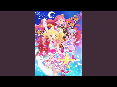 Aikatsu Stars! The only sun light Risa