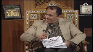 ما الفرق بين { يا موسى } و { أن يا موسى } أ.د. فاضل السامرائي image