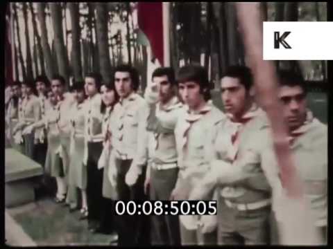 Família Real Iraniana dos anos 1970, Shah, Shahbanu, Crianças, 1977 Irã