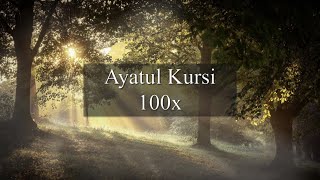 Download lagu Ayatul Kursi 100 x | Relaxing Quran Recitation | sleep and meditate | Omar Hisham Al Arabi | mp3