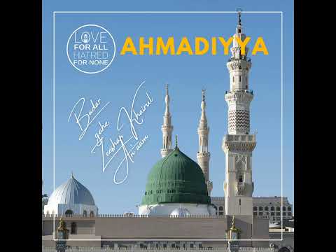 Badargahe Zeeshan Khairul An'aam | #Naat / #ahmadiyya / #Muslim /#Muhammad / #Islam |