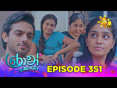 Hiru TV