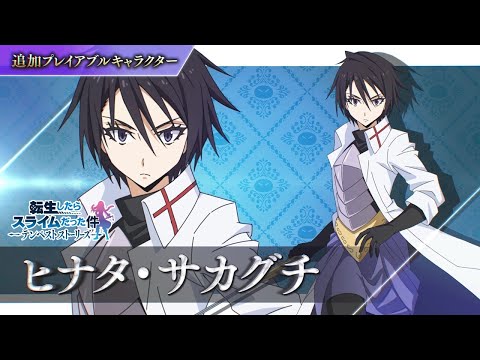 ž饹饤ä ƥڥȥȡ꡼DLC1ƾҲȥ쥤顼