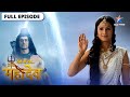 Devon Ke Dev Mahadev Indra Ne Mahadev Se Maangi Kshama देवों के देव महाद