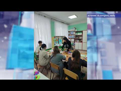 2025 10 30 Новости глав