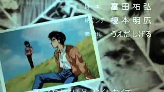 Download lagu Yu Yu Hakusho Ending 4 mp3 Download lagu Yu Yu Hakusho Ending 4 mp3