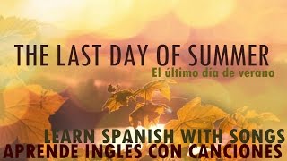 THE LAST DAY OF SUMMER - The Cure (letra inglés + subtítulos español)