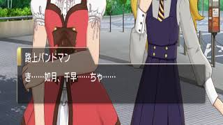 初心者LOL