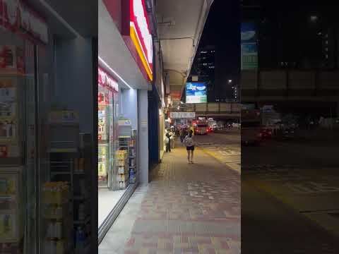 富都大厦 Youtube Video