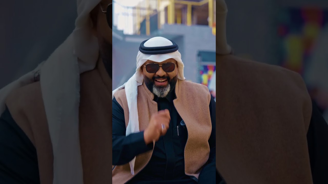 إعلان قصير
