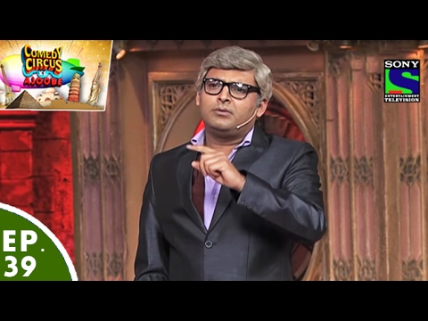 Comedy Circus Ke Ajoobe - Ep 39 - Kapil Sharma As The Husband