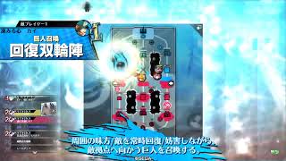 自己満足動画(28) アシェ