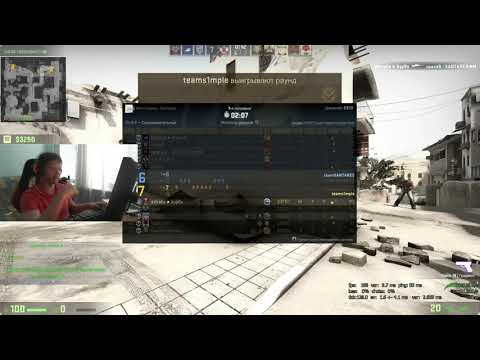 s1mple reacts to Xyp9x AWP ACE 5 years ago